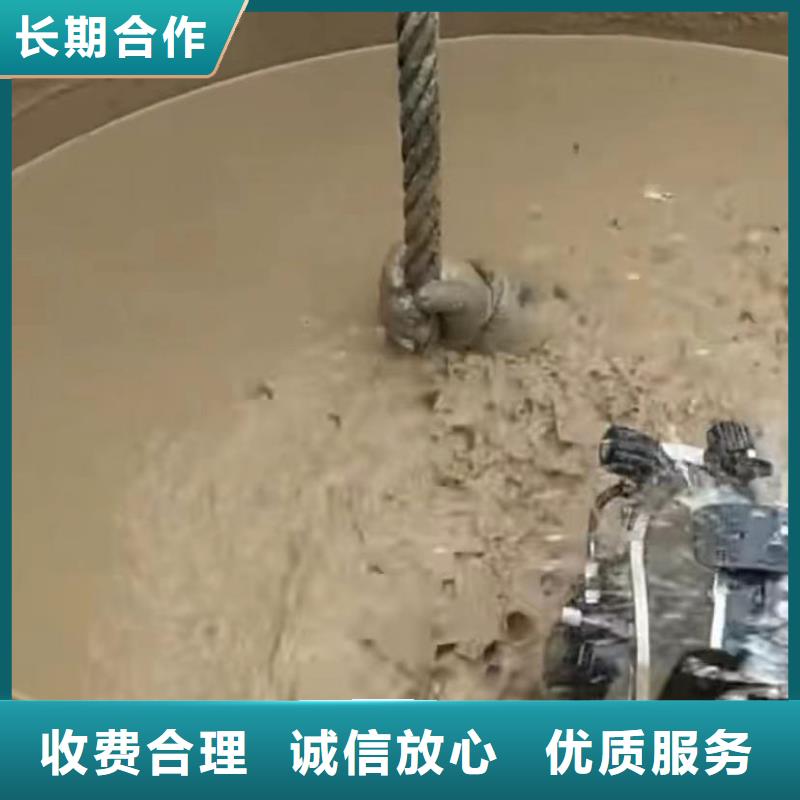 水下打捞钻头围堰清泥围堰堵漏服务至上