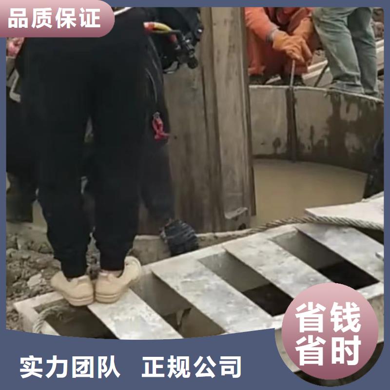 管道水下垒墙拆墙-管道水下垒墙拆墙靠谱解决方案