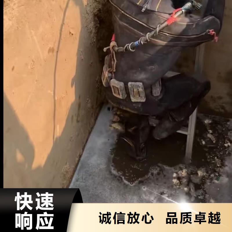 山东水下打捞切割_水下疏漏2025公司服务热情