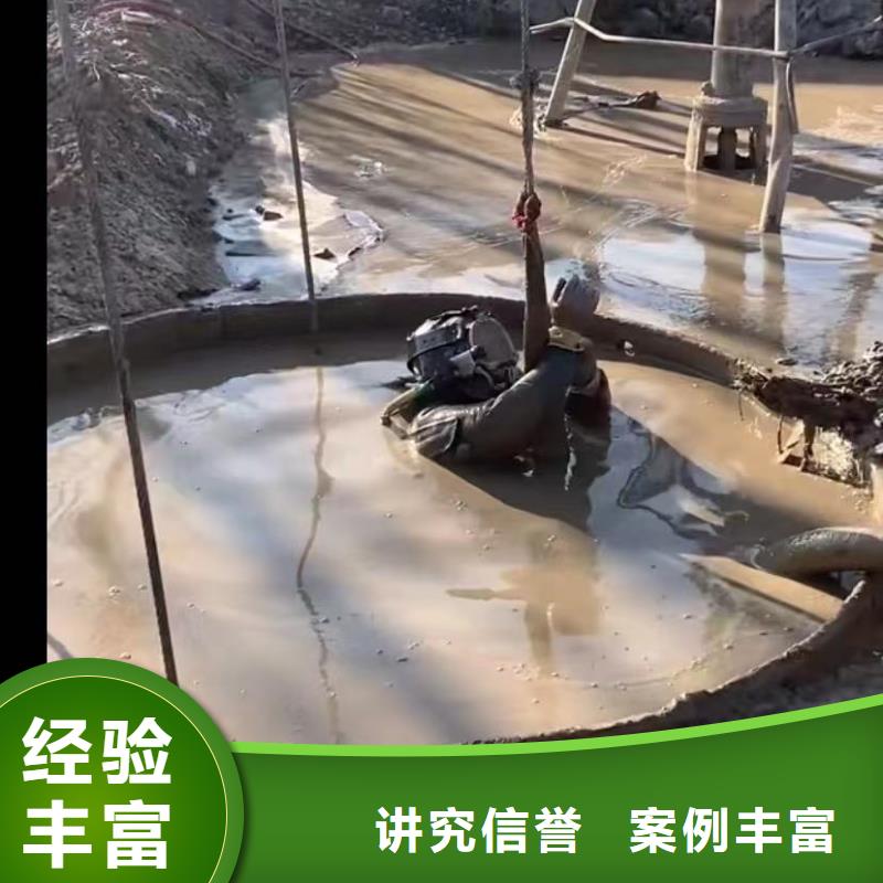 批发污水管道清淤封堵_品牌厂家同城经销商