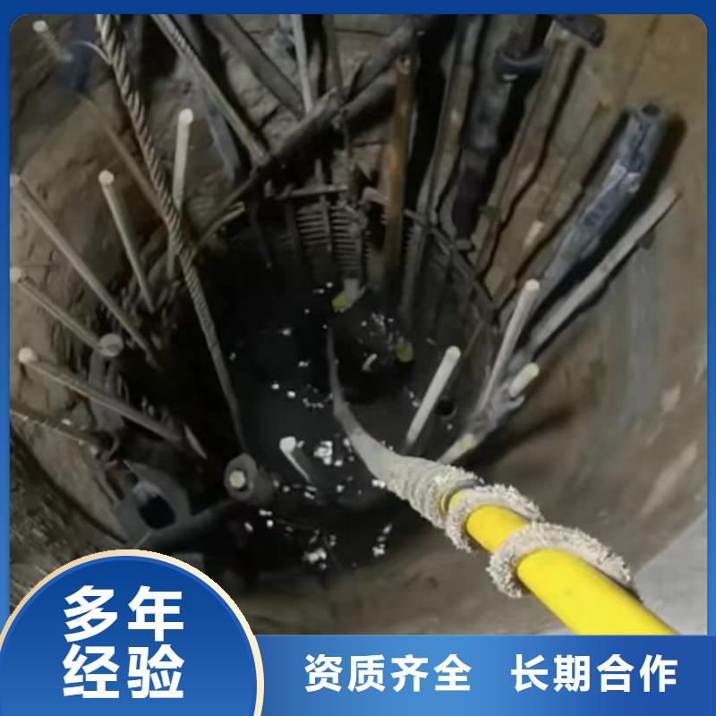 水下录像当地生产商