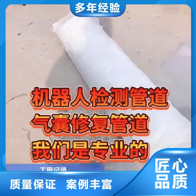 水鬼水下切割钢筋笼厂家现货直销欢迎询价