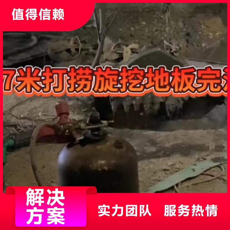 水下打捞钻头冲击钻厂家-型号齐全当地供应商