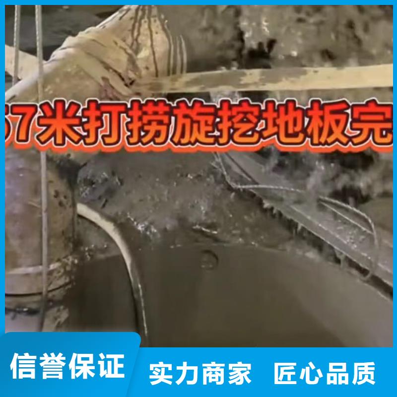 水鬼打捞卡锤埋锤管道CCTV检测报告气囊封堵全市24小时服务