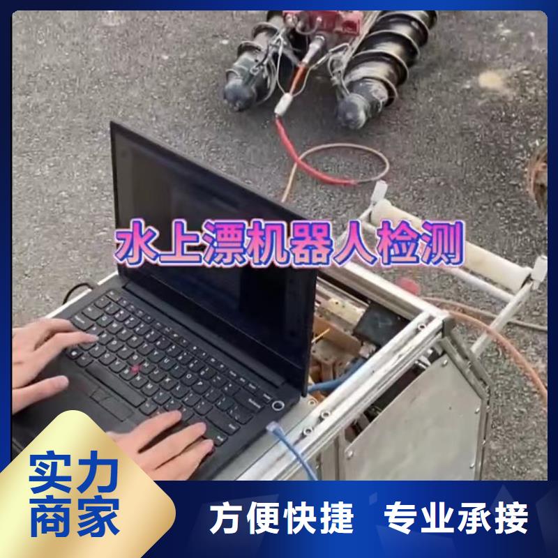 水鬼水下切割钢板桩价格含运费快速响应