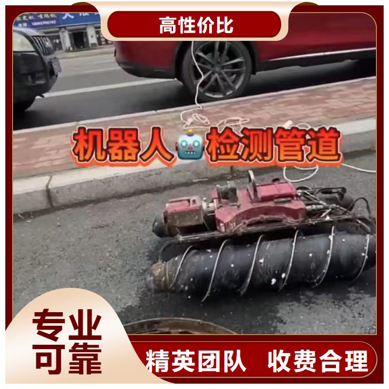 山东水下打捞切割水下切割团队欢迎询价案例丰富