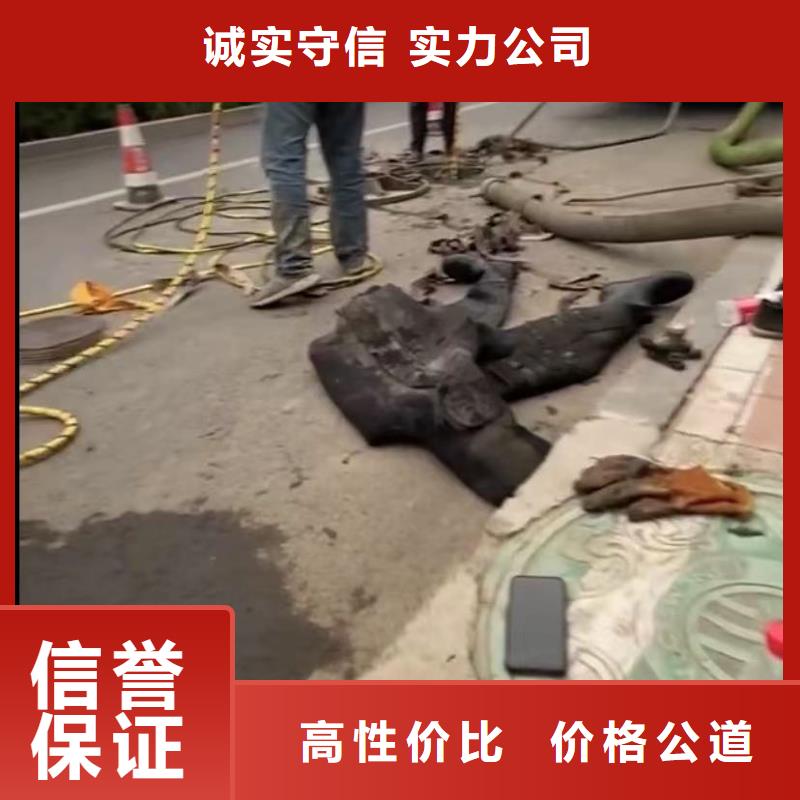 欢迎访问#管道水下垒墙拆墙#实体厂家讲究信誉