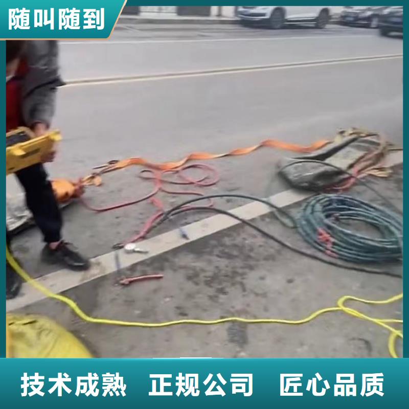 水下打捞钻头工具值得信赖