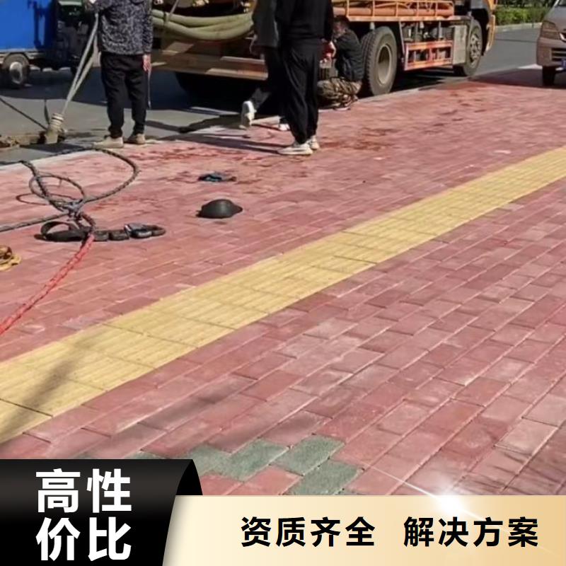 管道非开挖修复水下切割钢筋笼、水下焊接全市24小时服务