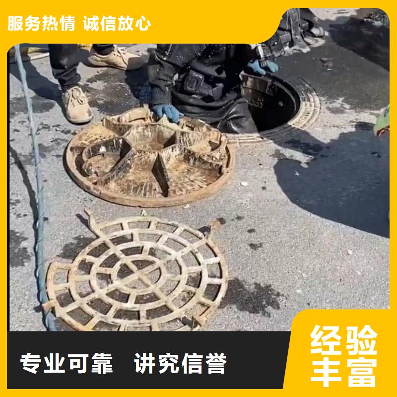 水鬼打捞卡锤埋锤专业水下切割钻杆围堰堵漏多年经验
