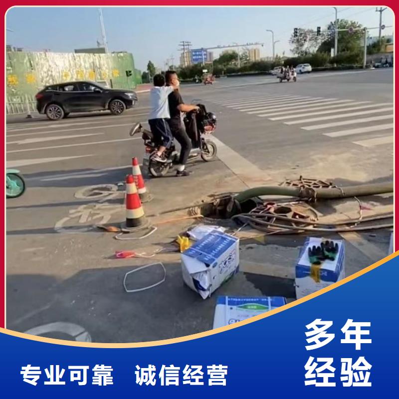 水下切割钢管桩全国发货2024公司