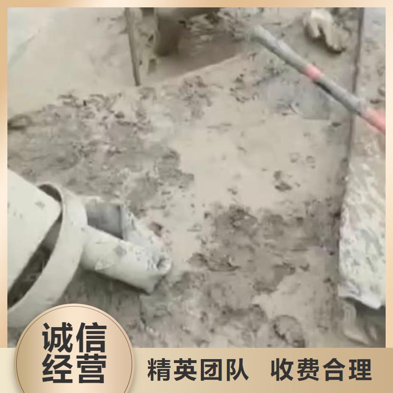 水下切割钢管桩管道CCTV检测报告水鬼水下专业探摸