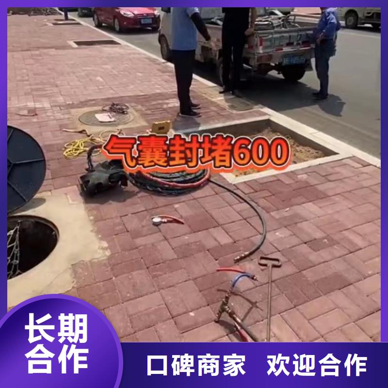 水鬼包起锤十周年促销专业品质