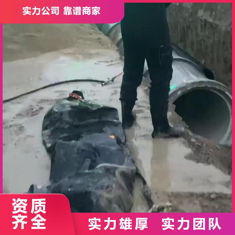 专业水下切割钢筋笼-售后完善当地货源