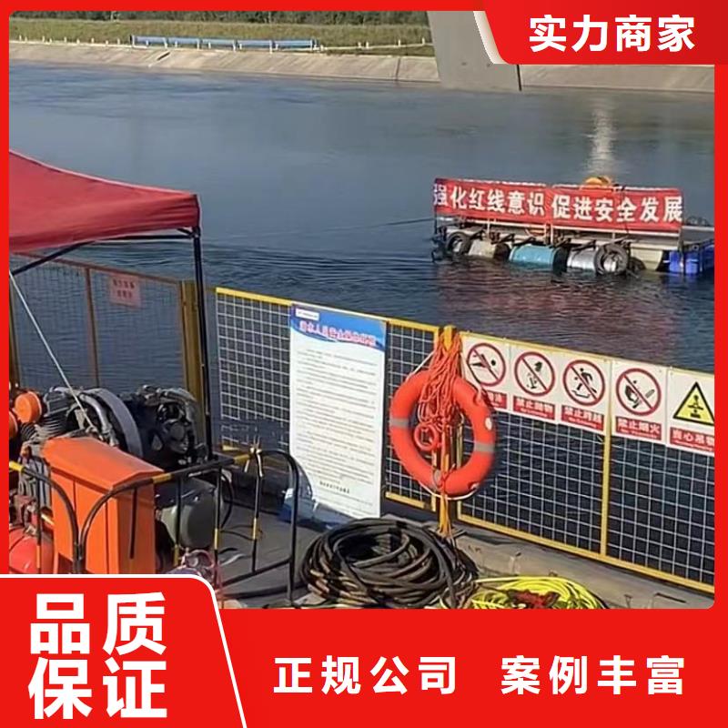 水下打捞钻头埋钻从业经验丰富