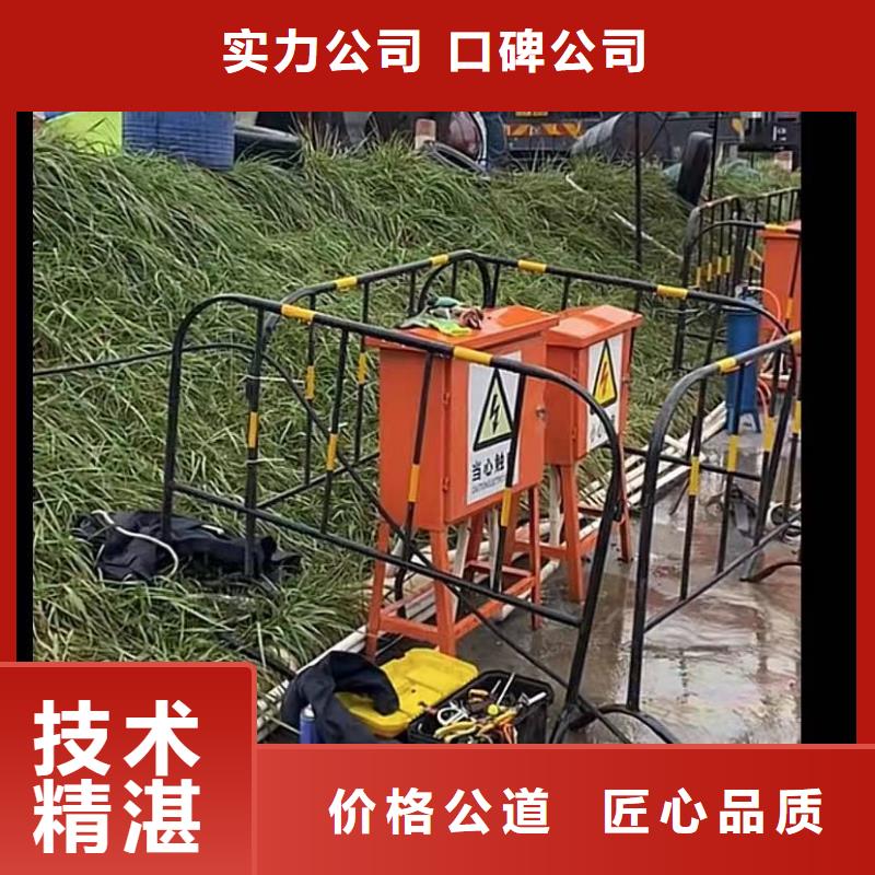 山东水下打捞切割蛙人救援团队专业公司本地服务商