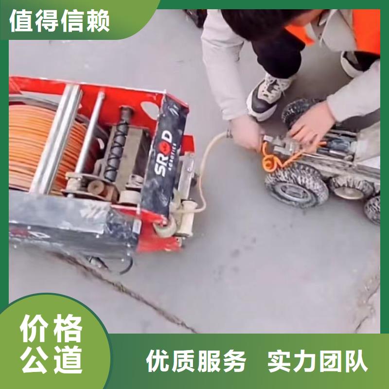 政管道封堵气囊围堰堵漏水鬼打捞旋挖钻快速响应