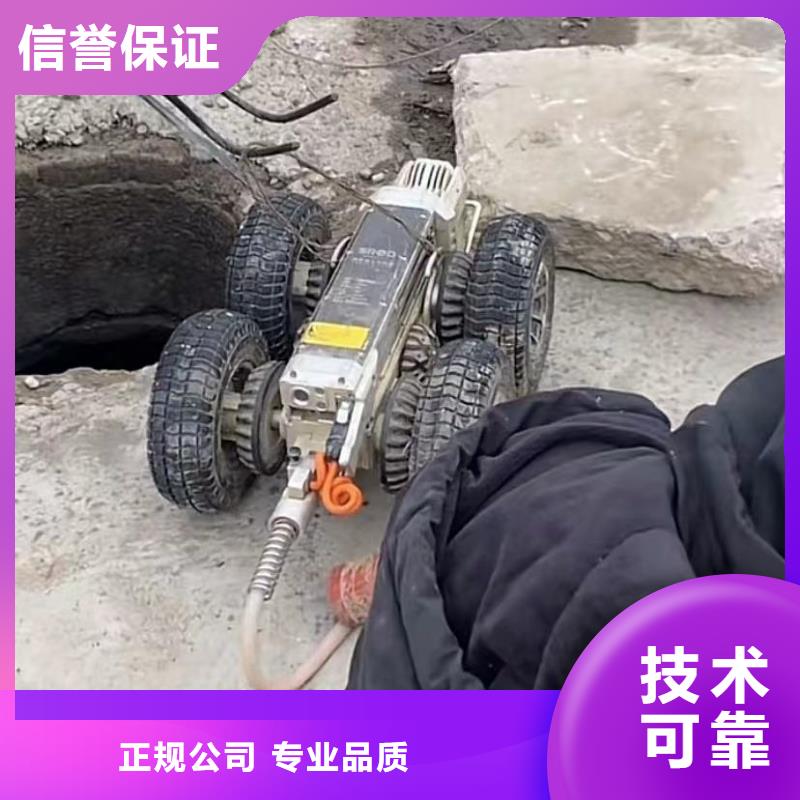 政管道清淤检测直销厂家同城生产商