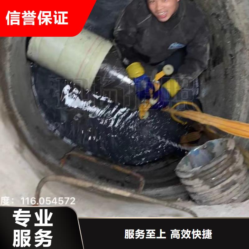 水鬼打捞旋挖钻围堰堵漏管道水下垒墙拆墙当地服务商