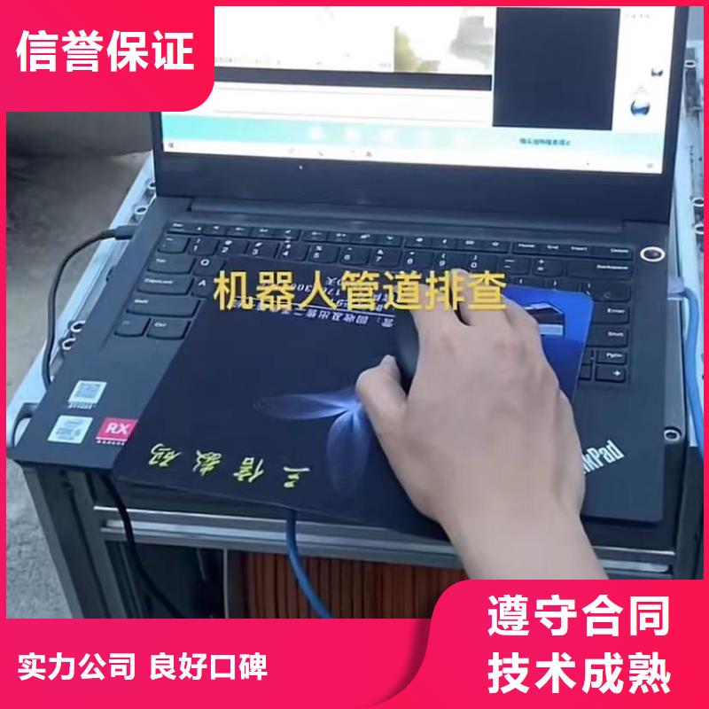 围堰堵漏加工效果好同城制造商