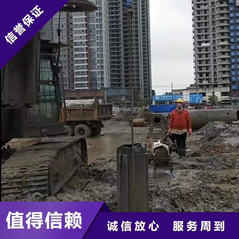 水下维修,本地水下堵漏解决方案正规公司