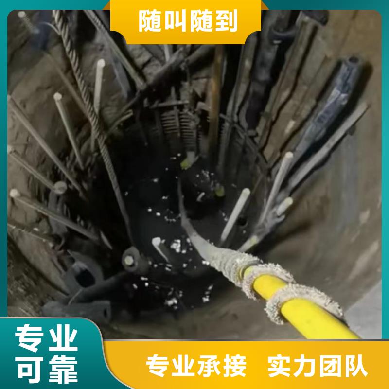 水下维修【水下切割焊接】团队技术比较好