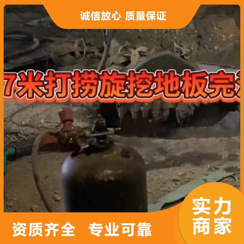 水下维修潜水搜索注重质量正规团队