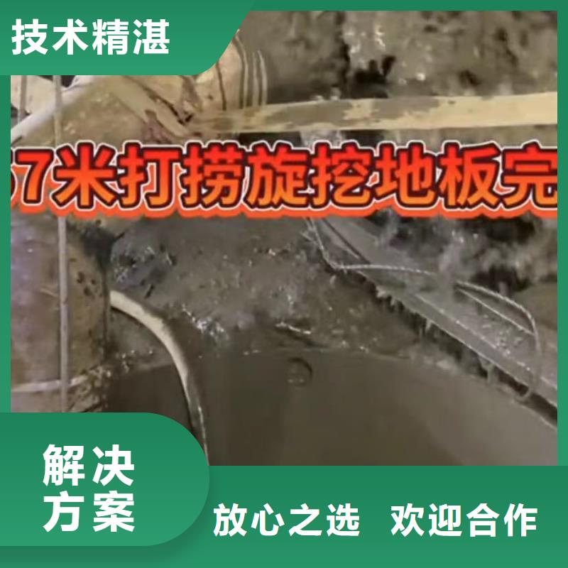 【水下维修】围堰下沉施工2025专业的团队技术比较好