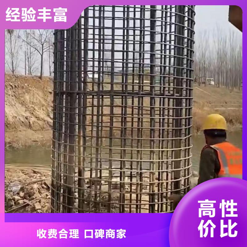 水下维修_水下拆墙工程讲究信誉