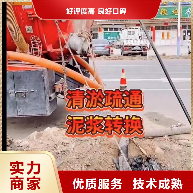 供应批发管道机器人CCTV-靠谱同城货源