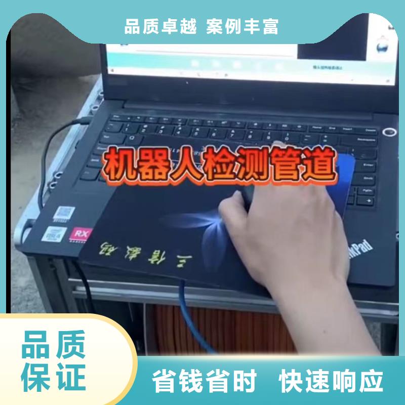 【水下维修】水池堵漏承接正规团队