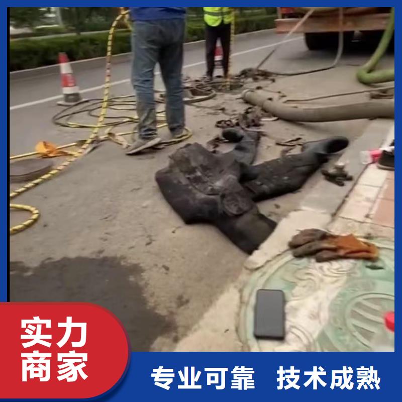 水下录像就近仓库发车高品质