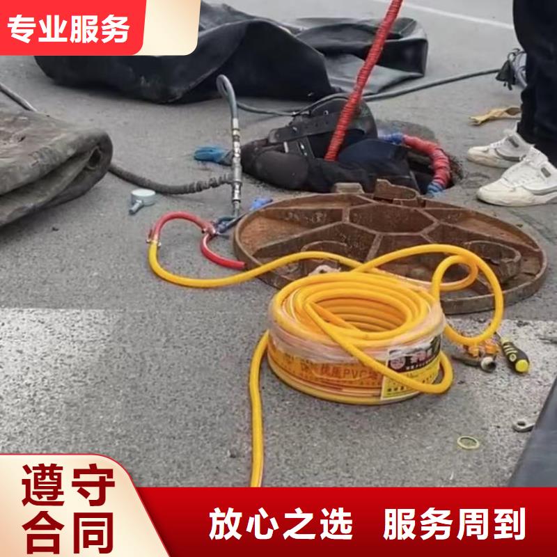 水下维修【水下清障】2025公司精心实力商家