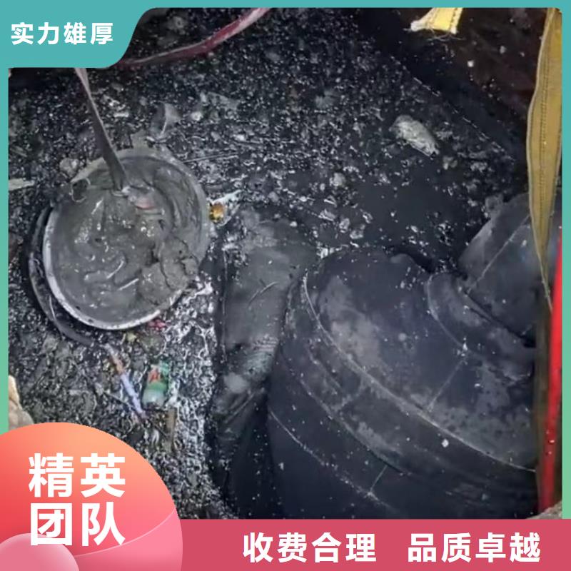 水下维修水下摄像服务遵守合同免费咨询