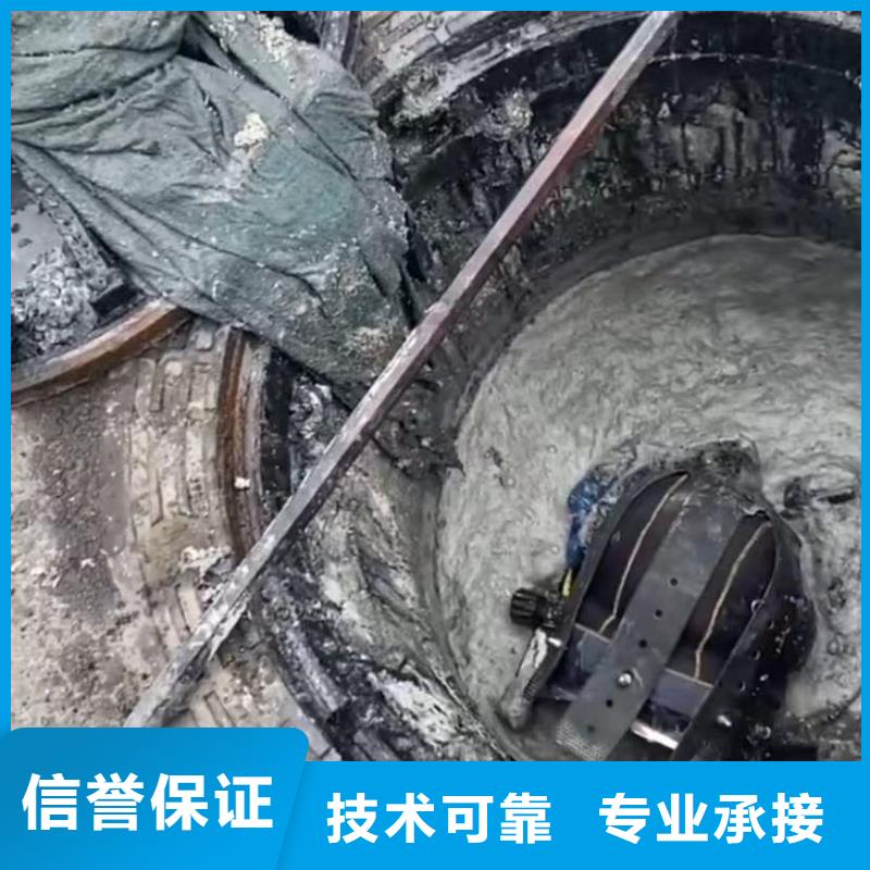 【水下维修】,水下管道砌墙全市24小时服务当地厂家