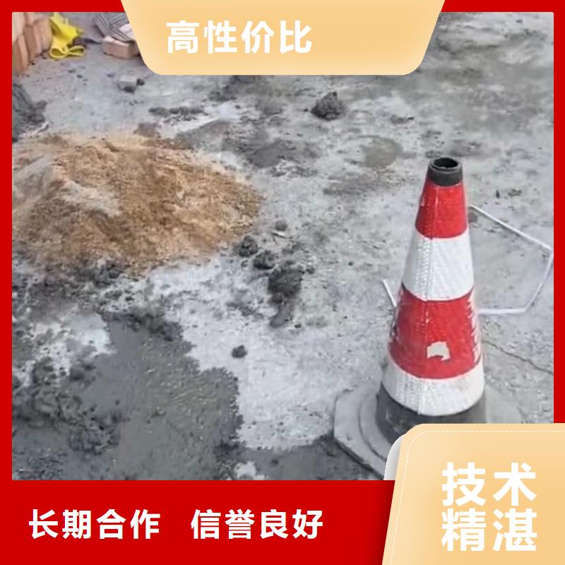 水下维修【水下清障】放心之选从业经验丰富