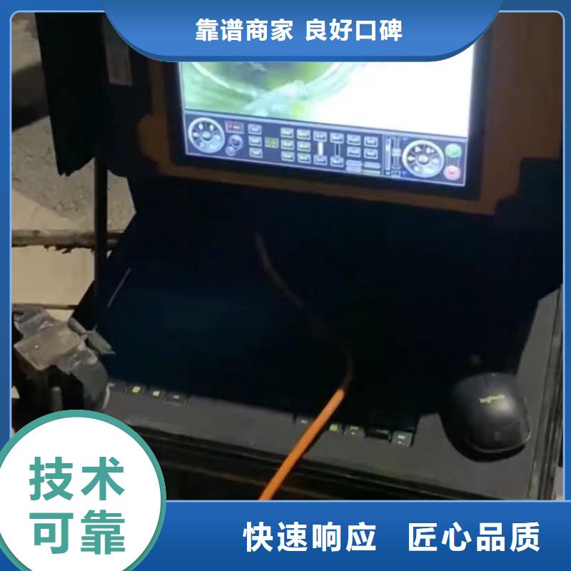 水下维修蛙人施工品质服务当地货源