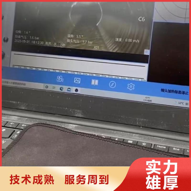水下维修沉井施工品质卓越有实力