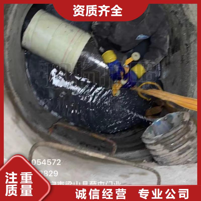 水下维修,潜水施工方便快捷本地服务商