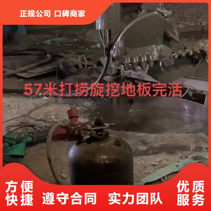 水下维修,水下探测仪品质卓越24小时为您服务