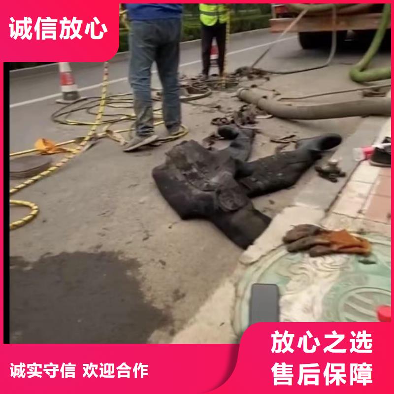 有实力的蛙人服务厂家品质卓越