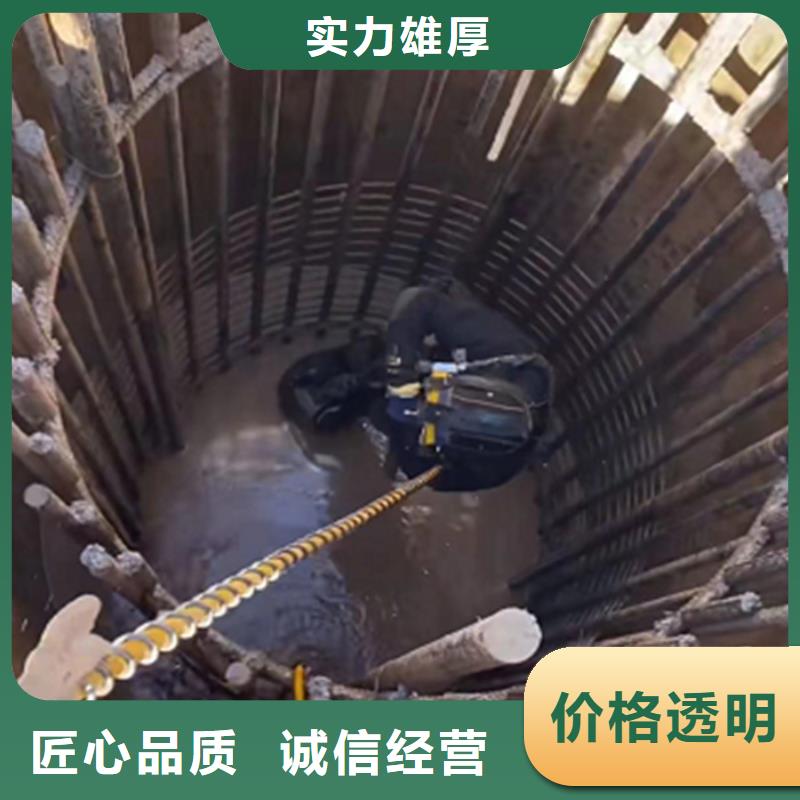政管道清淤检测公司专业公司