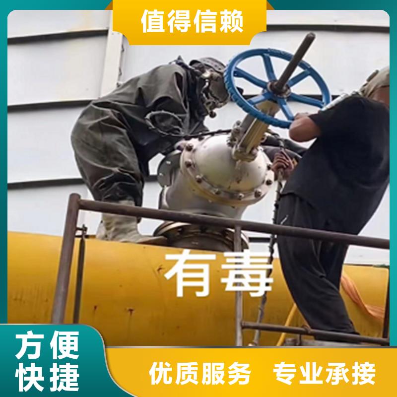 政管道修复工程资质齐全