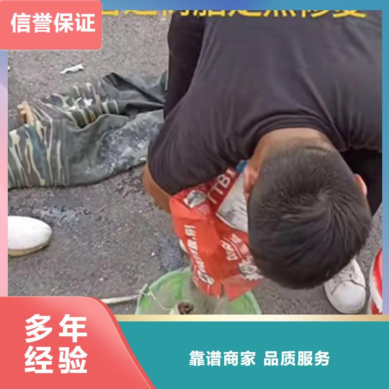 水鬼打捞旋挖钻头施工值得信赖