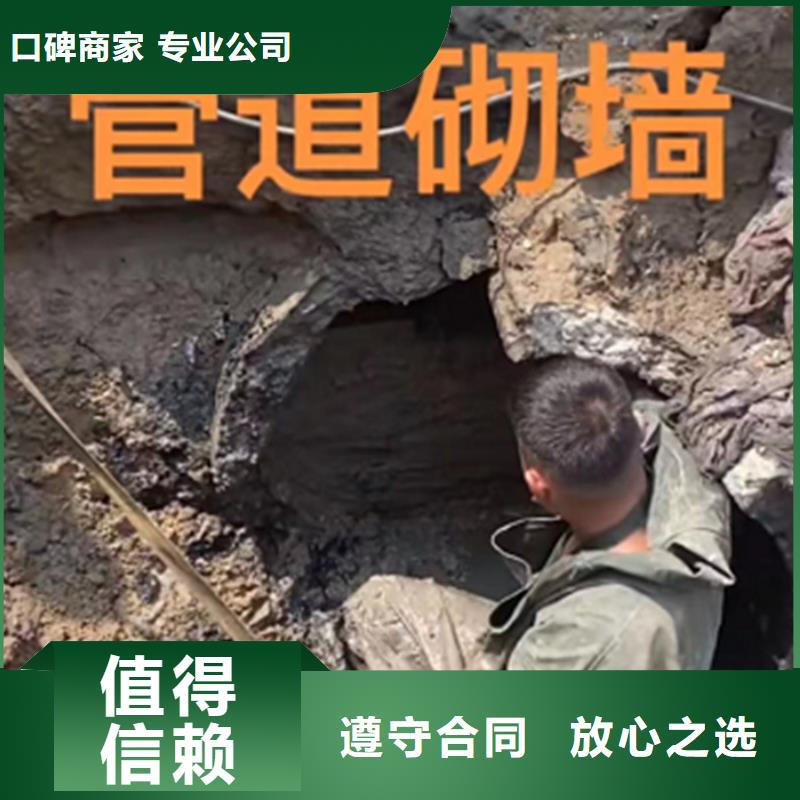 水鬼打捞旋挖钻头施工解决方案