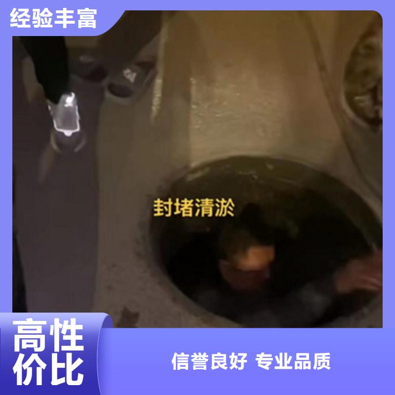 水鬼打捞旋挖钻头团队良好口碑