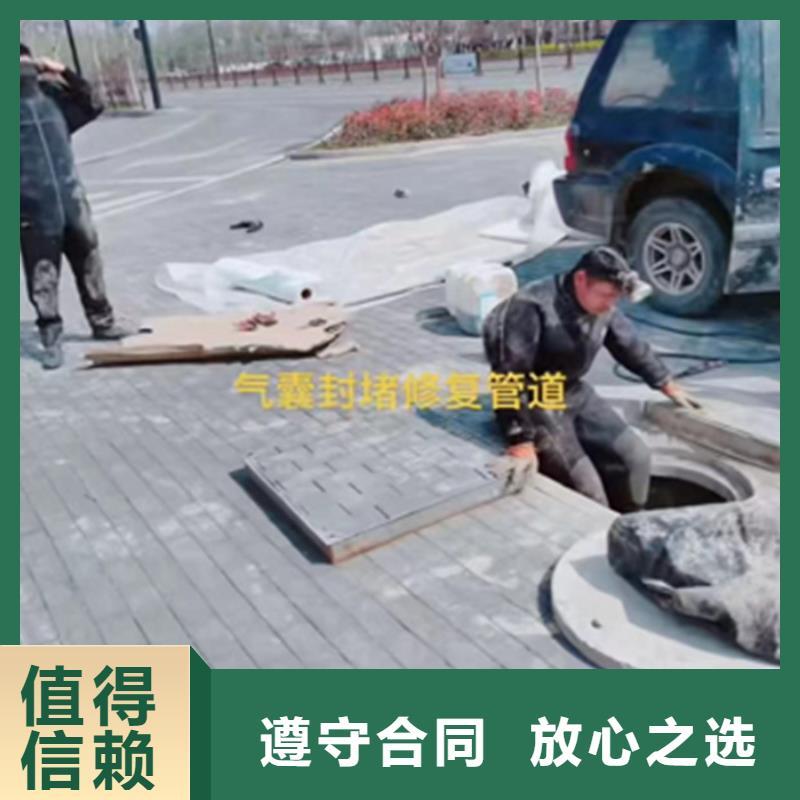 水鬼切割护筒团队本地生产厂家