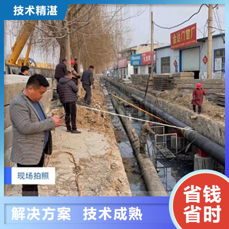 水鬼切割护筒公司2024公司
