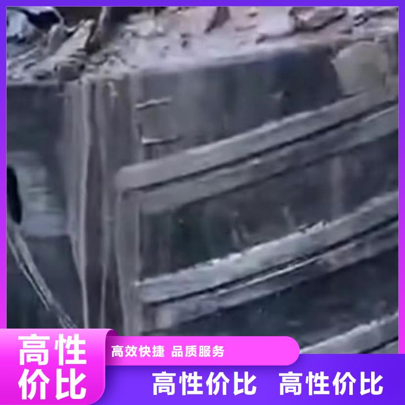 可定制的水鬼水下打捞包起锤供应商同城制造商