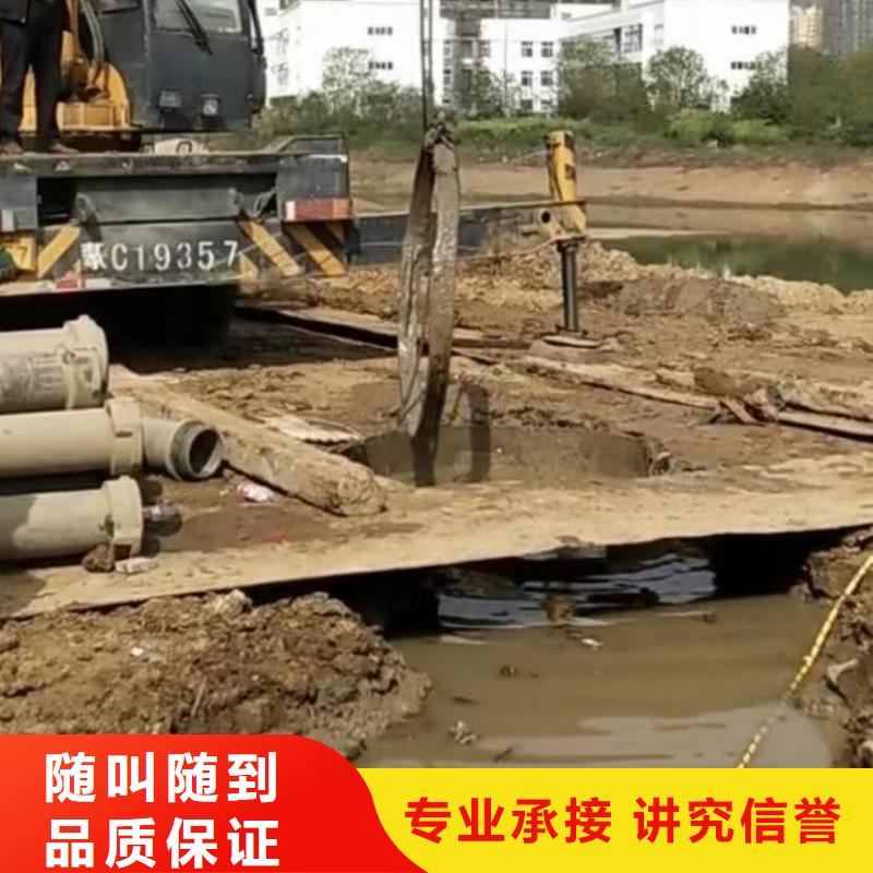 水下安装沉井施工资质齐全专业团队